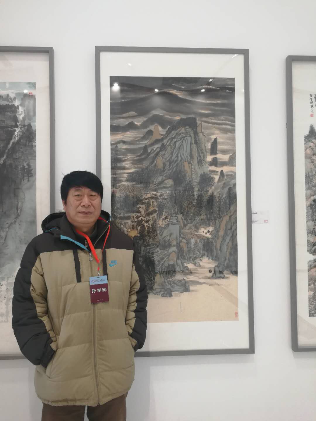 孙学润
