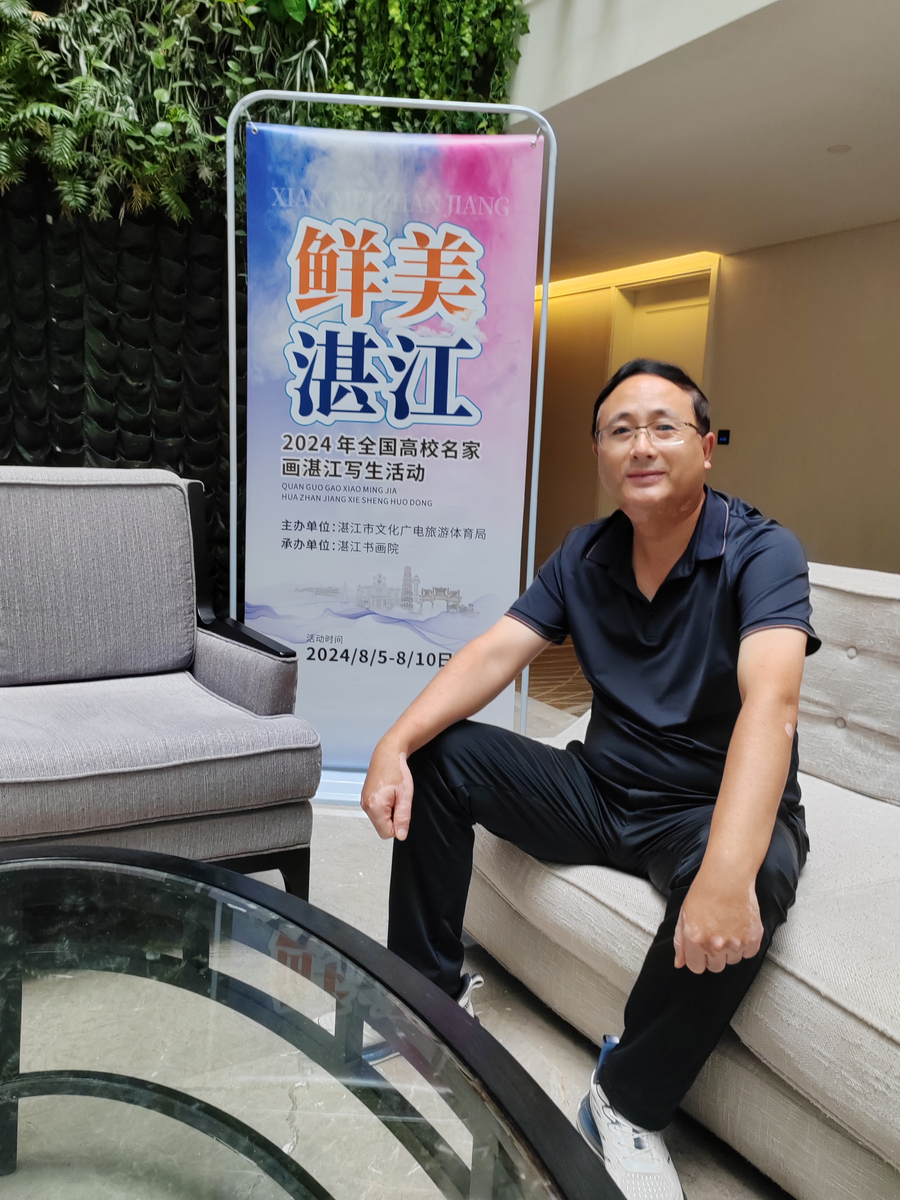 群山朝晖-刘栋-泰丰文化艺术品综合服务平台